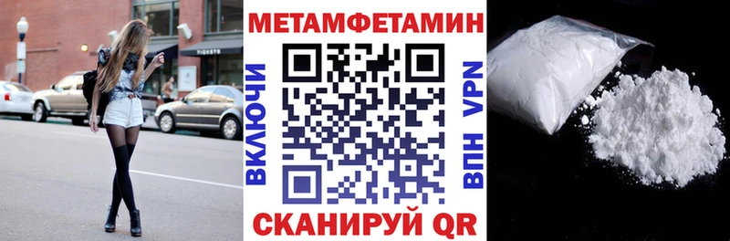 Amphetamine 97%  Александров 