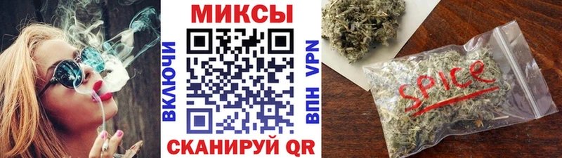 OMG ТОР Александров БУТИРАТ буратино купить наркотики цена