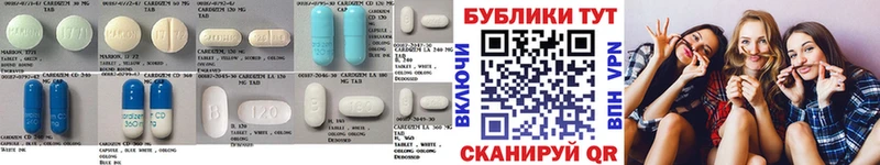 блэк спрут   Александров  ЭКСТАЗИ ешки  наркошоп 