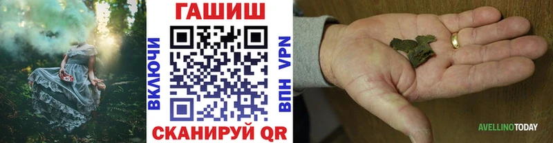 кракен зеркало  Александров  Гашиш Изолятор 