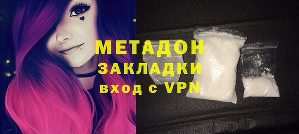 мяу мяу мука Абдулино