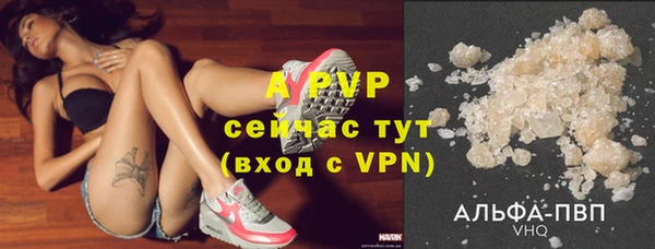 мяу мяу мука Абдулино
