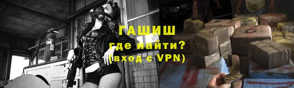 мяу мяу мука Абдулино
