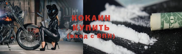 мяу мяу мука Абдулино