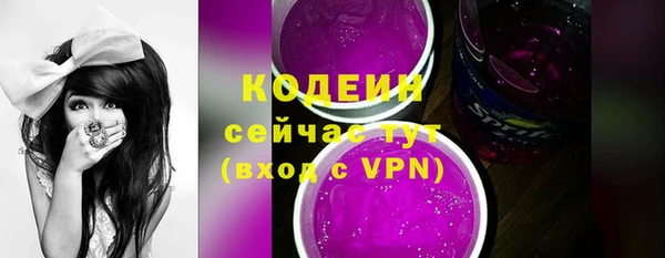 мяу мяу мука Абдулино