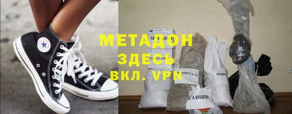 мяу мяу мука Абдулино