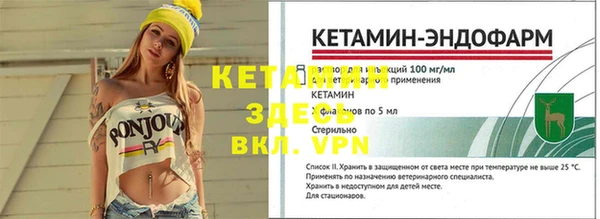 мяу мяу мука Абдулино