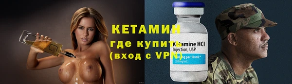 ПСИЛОЦИБИНОВЫЕ ГРИБЫ Абинск