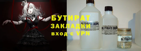 ПСИЛОЦИБИНОВЫЕ ГРИБЫ Абинск