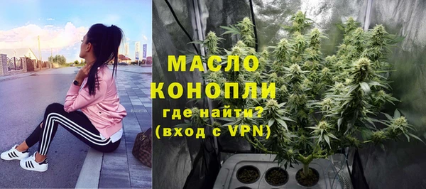 ALPHA PVP Абаза