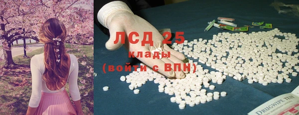мяу мяу мука Абдулино