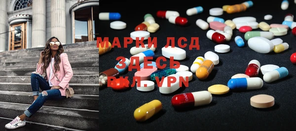 ПСИЛОЦИБИНОВЫЕ ГРИБЫ Абинск