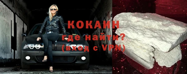 мяу мяу мука Абдулино