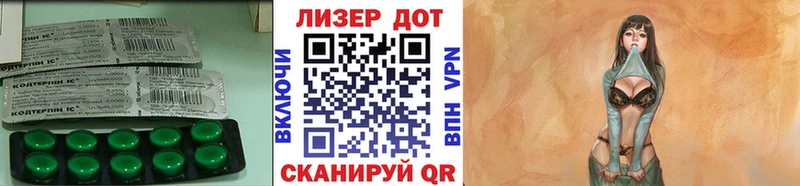 цены наркотик Александров ссылка на мегу как войти LSD-25 экстази кислота