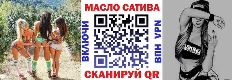 Дистиллят ТГК Wax  наркота  Александров 