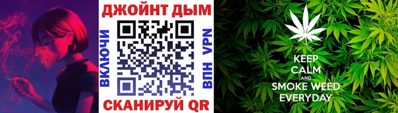 hydra вход  Александров  Конопля White Widow 